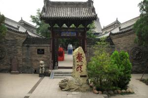 Confucian Temple Travel
